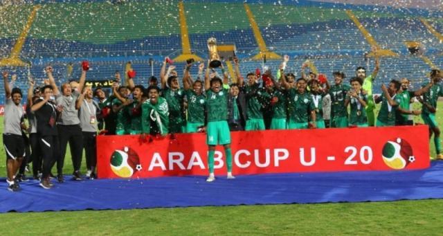 1641535885655061566.jpeg 图2-沙特03年龄段队伍获阿拉伯U20锦标赛冠军.jpeg